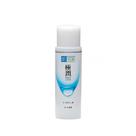 Loção Facial Hidratante Gokujyun Lotion
