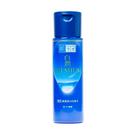 Loção Facial Shirojyun Premium Lotion 170ml Hada Labo Rohto