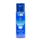 Loção Facial Shirojyun Premium Lotion Loção Facial Shirojyun Premium Lotion