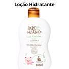 Loção Hidratante Bebê - Recém Nascido - Camomila - Limpa Acalma e Nutre - 200 ml