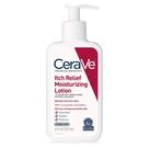 Loção Hidratante CeraVe Anti-Coceira com Pramoxina - 240mL