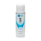 Loção Hidratante Facial Gokujyun Lotion Hada Labo 170ml Rohto
