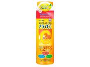 Loção Hidratante Facial Hada Labo Melano CC Lotion Moist 170ml Loção Hidratante Facial Hada Labo Melano CC Lotion Moist 170ml
