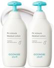 Loção hidratante para a pele GOONGBE Pri-mune para bebês, 35 ml, pacote com 2 Loção hidratante para a pele GOONGBE Pri-mune para bebês, 35 ml, pacote com 2