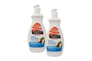 Loção Palmer's com Manteiga de Cacau e Vitamina E 500 ml - 2 unidades