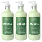 Loção Village Naturals Therapy Muscle Shea Butter 480 ml x3
