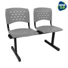 Longarina 2 lugares WP Plus De Plástico Polipropileno LG flex Reforçada Cinza