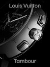 Louis vuitton tambour