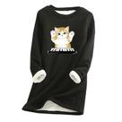 Loungewear feminino vintage manga comprida bonito gato estampado outono suéter de lã
