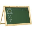Lousa Infantil Quadro com Alfabeto e Relógio 60X40CM