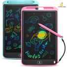 Lousa Mágica Tela Lcd 8.5 Polegadas Infantil De Escrever E Desenhar