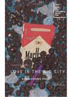 Love in the big city
