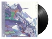 LP de vinil Cruel Angel's Thesis Trilha sonora de Evangelion LP de vinil Cruel Angel's Thesis Trilha sonora de Evangelion