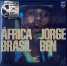 LP Jorge Ben África Brasil Novo Lacrado Polysom LP Jorge Ben África Brasil Novo Lacrado Polysom
