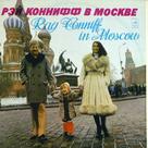 LP Ray Conniff In Moscow (1975) Rússia * Não Lançado no Brasil