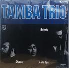 Lp Tamba Trio Tamba Trio 1968 (VINIL AZUL, NOVO LACRADO) Lp Tamba Trio Tamba Trio 1968 (VINIL AZUL, NOVO LACRADO)