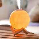 Lua Umidificadora Aromatizador Luminária Abajur Lua 3D Decoração de Quarto