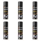 Lubrificante Desengripante W-Max 300ml 6 Peças Wurth 5986113300-6