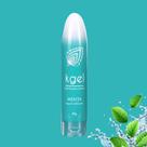 Lubrificante Íntimo À Base De Terpenos 50G