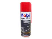 Lubrificante Mobil Spray Corrente Super Moto Chain Lub 200ml