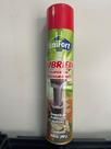 Lubrifix super desengripante 300ml/200g - UNIFORT