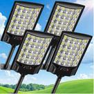 Luces Solares para Calles Aqraou 6500K Impermeables con Sensor de Movimiento Paquete de 4