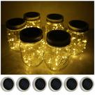 Luces solares para frascos Mason Decorman paquete de 6 con 10 LED impermeables