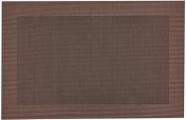 Lugar Americano Classic Marrom 45x30 - Mimo Style
