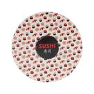 Lugar Americano Redondo em PVC Sushi 37,5cm - Hauskraft