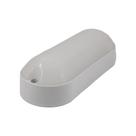 Lum LED Turtle SL OVAL 12W 6,5K Branca Fria Kian