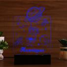 Luminária Abajur Astronauta LED Azul