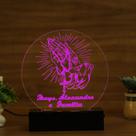 Luminária Abajur Mãos Juntas Rezando LED Rosa
