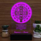 Luminária Abajur Medalhão de São Bento LED Rosa