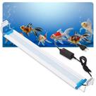 Luminária Aquário Plantado Led 16w 58cm A 70cm 3 cores Bivolt