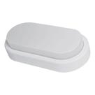 Luminária Arandela Oval 14W LED 6500K Demi 9313 IP65 Branca Luminária Arandela Oval 14W LED 6500K Demi 9313 IP65 Branca