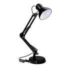 Luminária Articulada Pixar Regulavel Para Quarto Preta Luminária Articulada Pixar Regulavel Para Quarto Preta