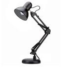 Luminária articulada preta - Nitrolux Luminária articulada preta - Nitrolux
