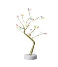 Luminária Árvore Esferas Luzes Amarelas ou Coloridas 34cm