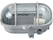 Luminária Blindado Aparente 60 W 100 W Tramontina Em Alumínio Tramontina