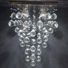 Luminária Chuva de Cristais de Alto Brilho,Com Altura de 50cm Para Sala Base de Inox Espelhado 30x30cm