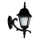 Luminária Colonial Canada Menor com Braço em Alumínio 38cm LB19 Luminárias N. Sra. da Guia