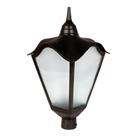 Luminária Colonial para Poste Romana Grande em Alumínio Preto para Jardim Luminárias N. Sra. da Guia
