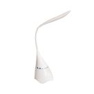 Luminária com Led - 6W - Bluetooth - XC-AJ-1 - DS Tools Luminária com Led - 6W - Bluetooth - XC-AJ-1 - DS Tools