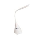 Luminária com Led - 6W - Bluetooth - XC-AJ-1 - DS Tools Luminária com Led - 6W - Bluetooth - XC-AJ-1 - DS Tools