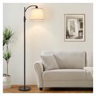 Luminária de chão AIDENOEY totalmente regulável 9W LED Bege Shade