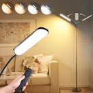 Luminária de chão marctronic 18W 1800LM Super Bright LED com controle remoto