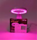 luminaria de led redonda para aquarios de 10 a 30cm,6w 110mm