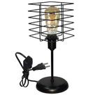 Luminária de Mesa Abajur Clássico Aramado Boxy Preto P/LED