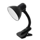 Luminária De Mesa Com Presilha Garra Bivolt