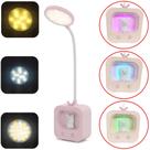 Luminária De Mesa Flexível Touch LED RGB Recarregável Portátil TB1664RO Luminária De Mesa Flexível Touch LED RGB Recarregável Portátil TB1664RO